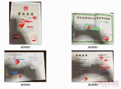 一站式企業服務解決方案 從注冊到注銷，上海十安助力您的創業之路